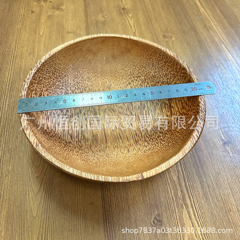 22碗封面.JPG