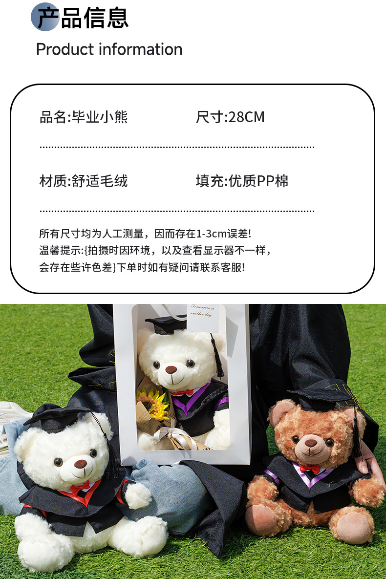 黑衣详情页_08.jpg