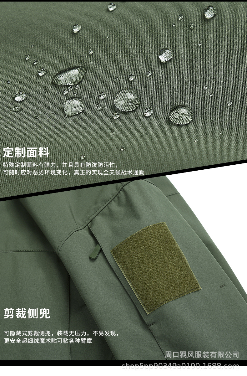 未标题-1_05-2.jpg