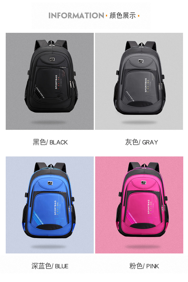 包 (4).jpg