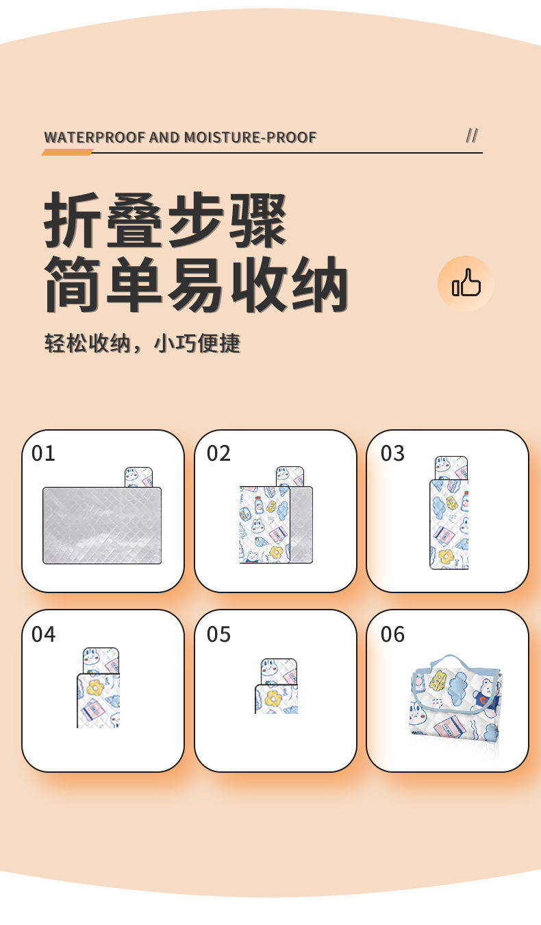 0ce35c1e-6cf4-4b24-85bf-b5ab237d9048.jpe