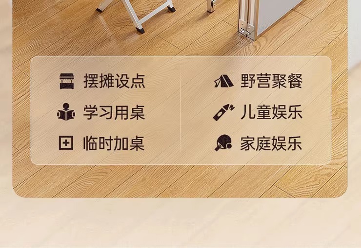 50948d99-6a4d-438f-84bc-c5783d8a0cb1.jpe