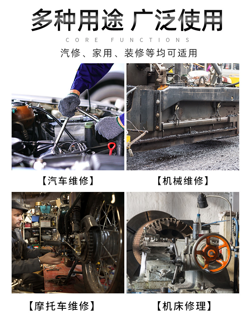790详情_02.jpg