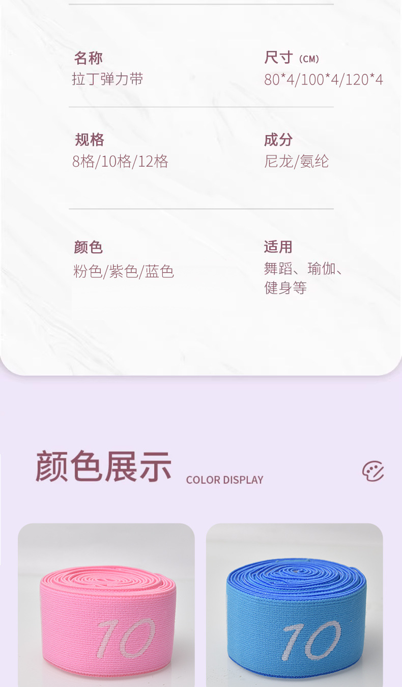 详情_07