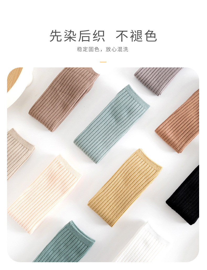 先染后织 不褪色