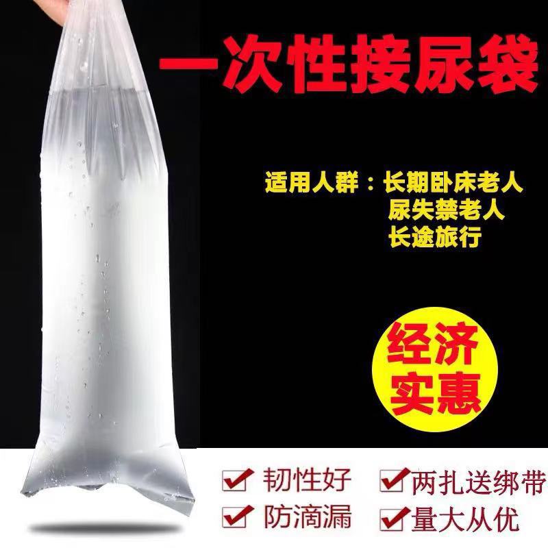 微信图片_20210915154853