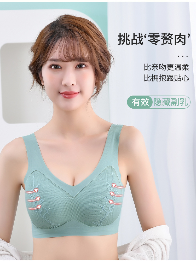 裹胸_07.jpg