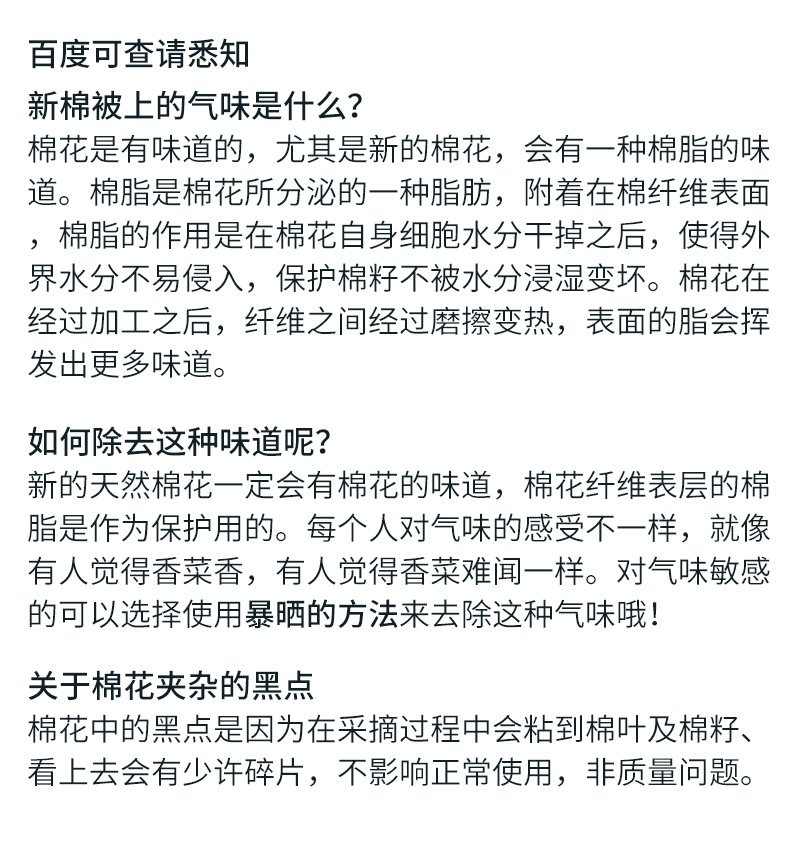 O1CN01kIuC9N1D9HDSWtgsA_!!2206