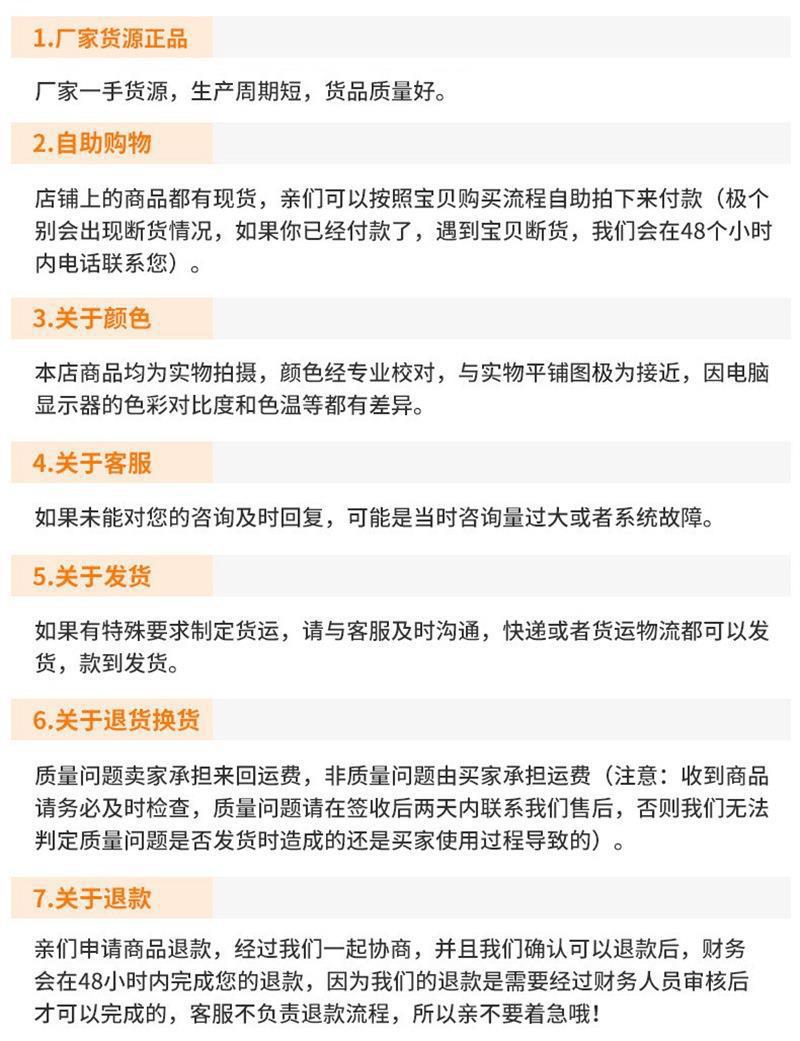 微信图片_20230309170325