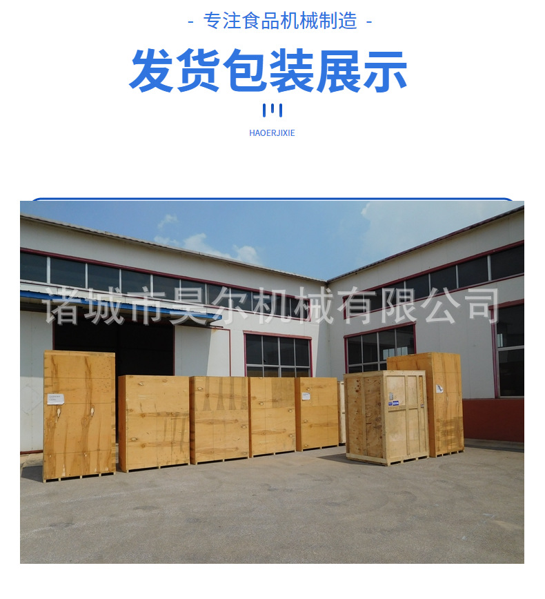 152460 (8).png