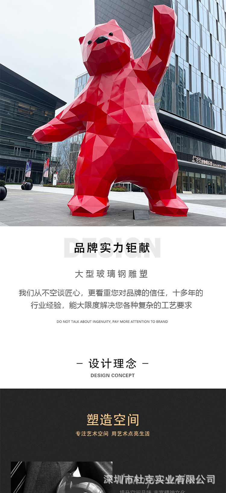 750新_01.jpg