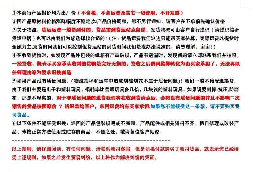 a61d496b33444550c3dd132e9170c5