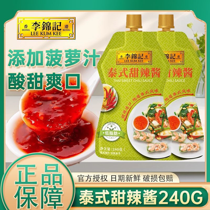 b5ff5e6c-4f57-4490-b455-7e4211c96274.jpe