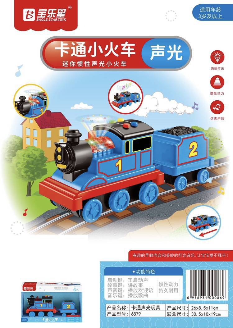 a6a3d101dd60ac7d673bfec1dc2650