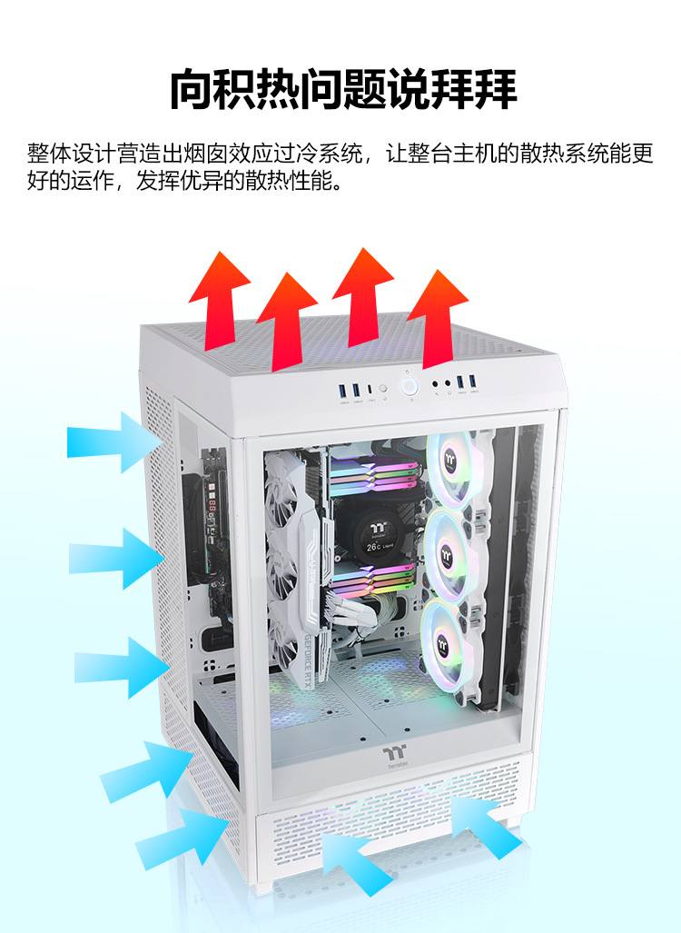 TT The Tower 500- (4).jpg