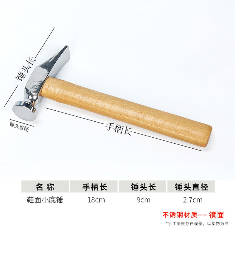 玄牌小抛光锤子 (5).jpg