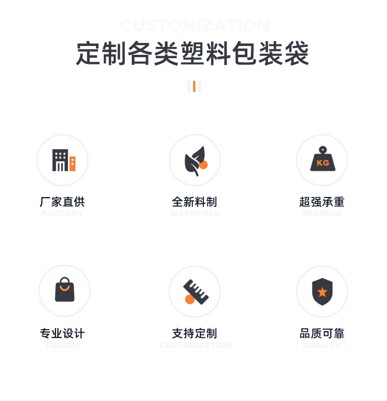高透奶茶袋_02