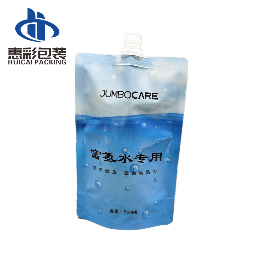 IMG_20210617_152103_副本.png