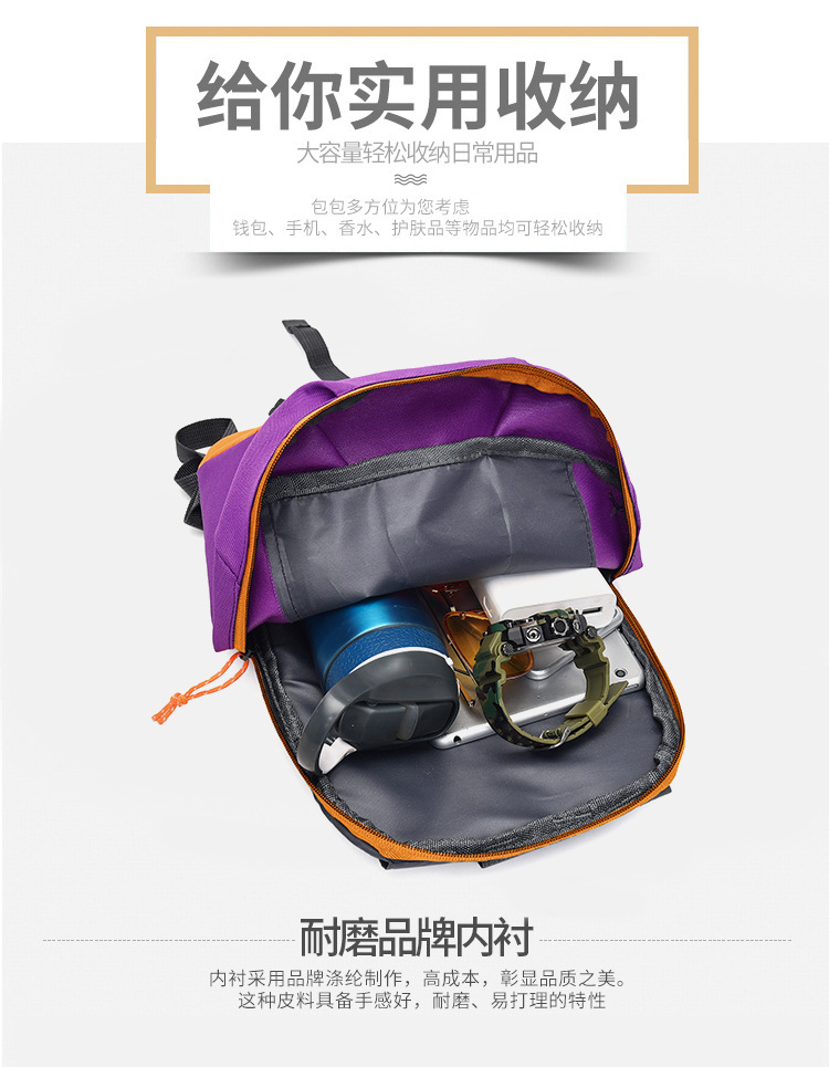 详情 (5).jpg