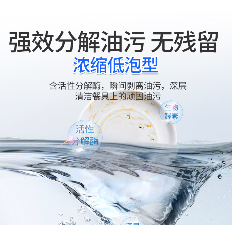 N-超浓缩_05.jpg