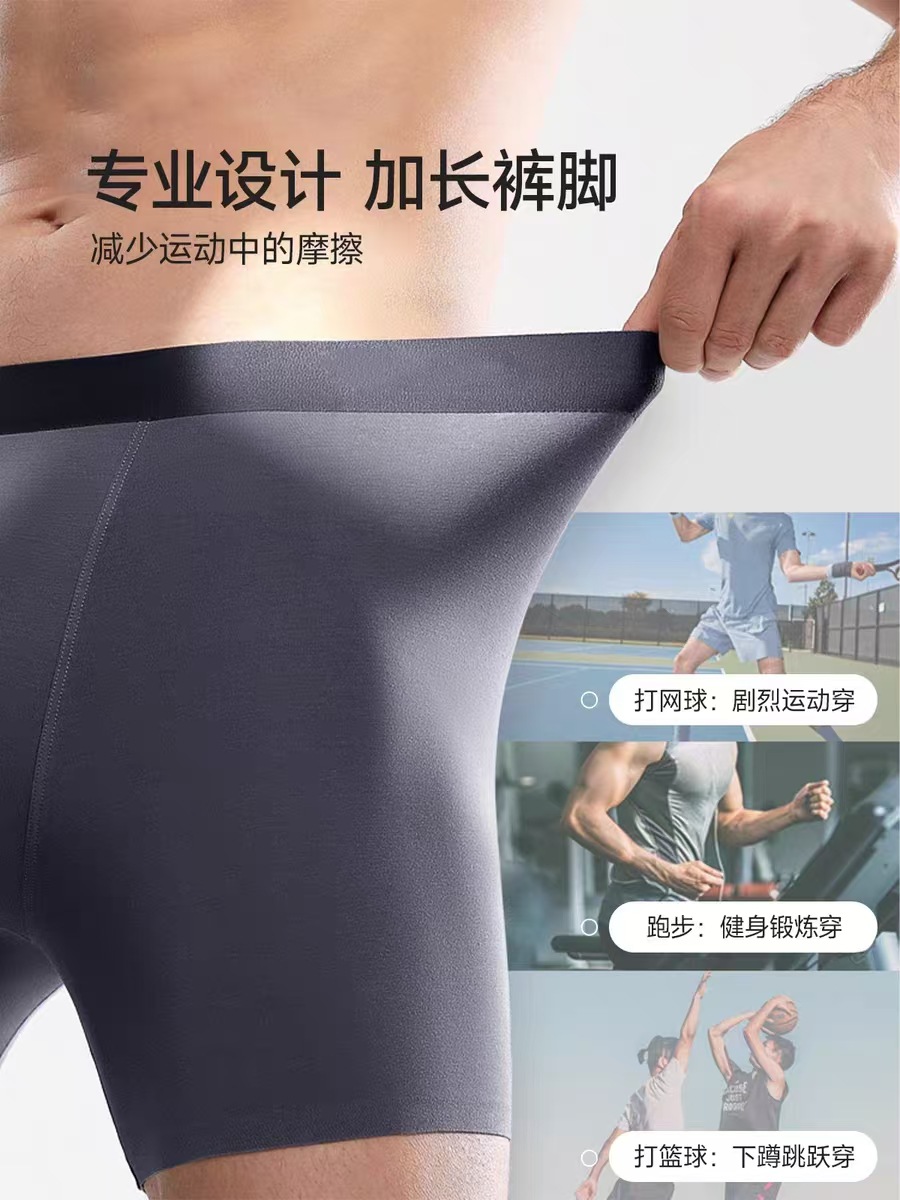 微信图片_20241107102521