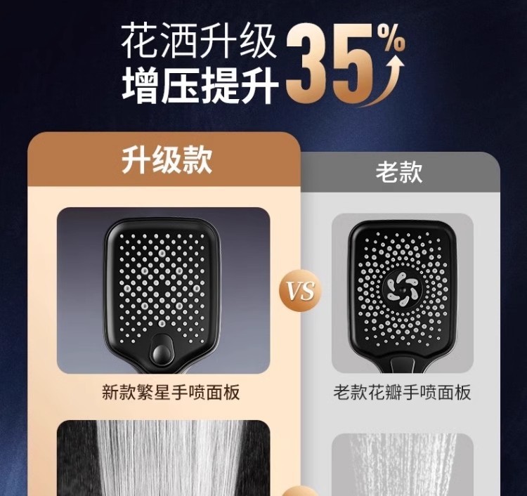 5ed981a3-ac8a-4e9a-aab2-6a1415bd33ed.jpe