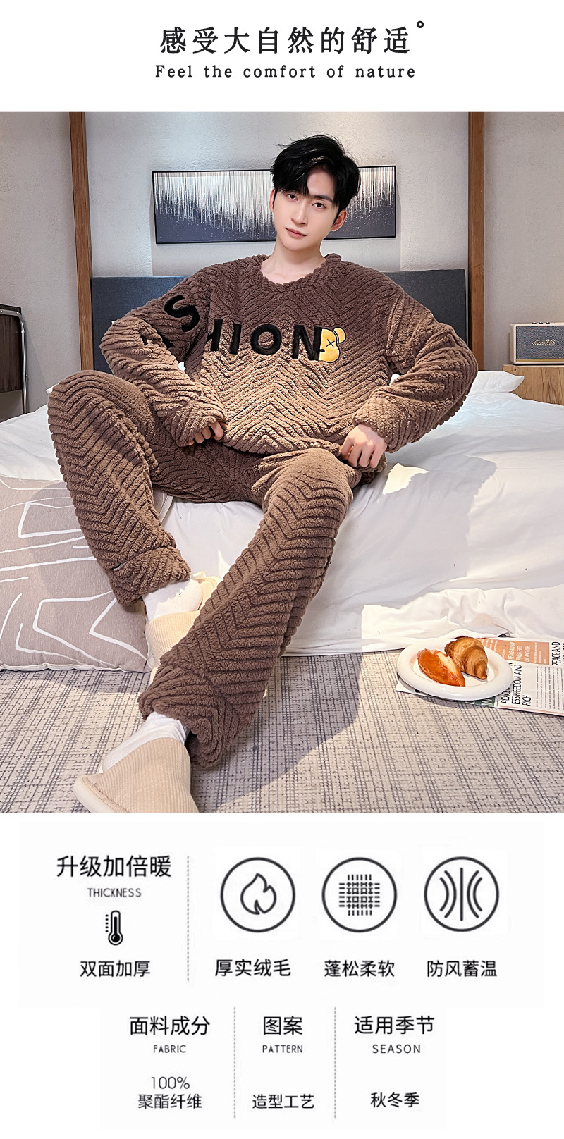 E880#_05.jpg?x-oss-process=image/format,png