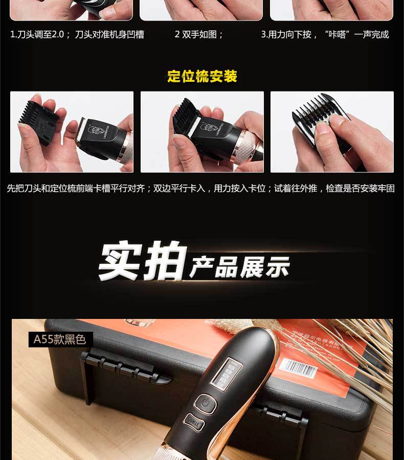 A55改静音_11.jpg