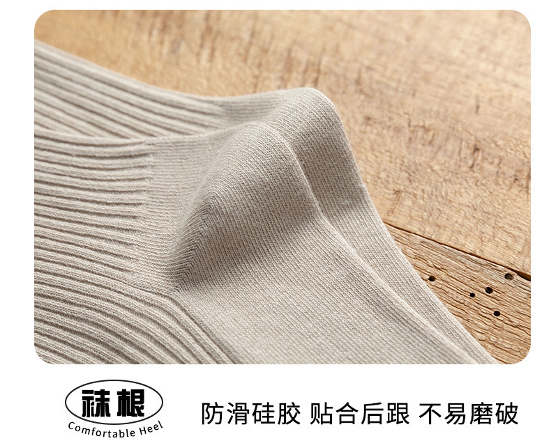 详情图_16