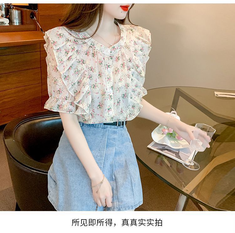21c2b269-5cbd-4dad-8d2f-4782a5e48c21.jpe