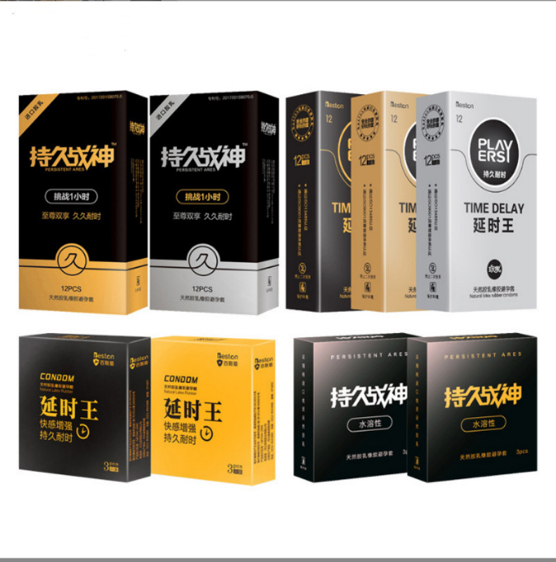 1685168385918_副本