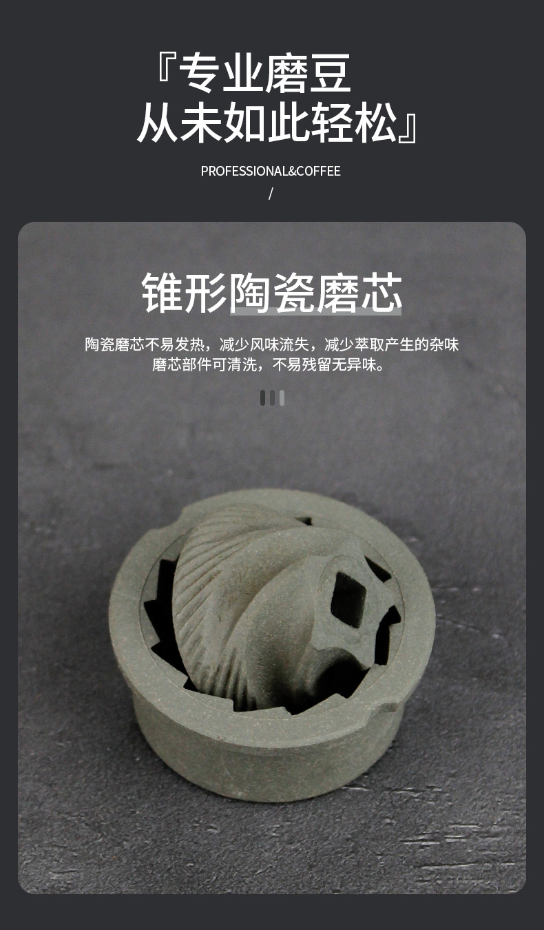 详情页_04.jpg