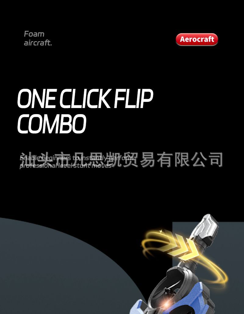 x96详情页英_09.jpg