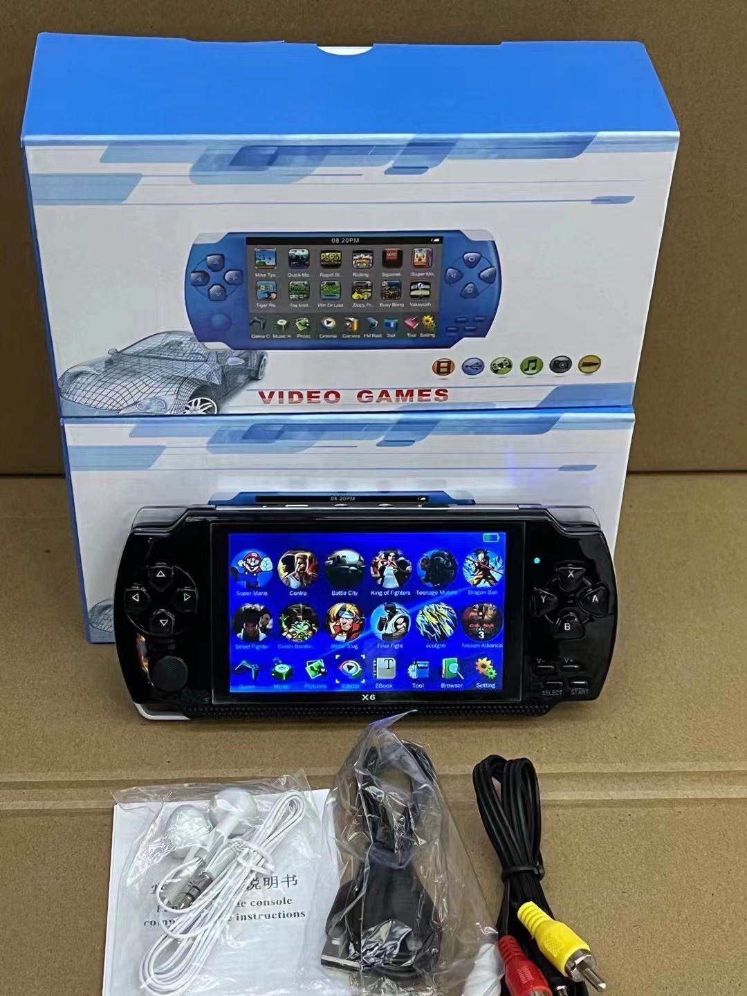 微信图片_20230809141503