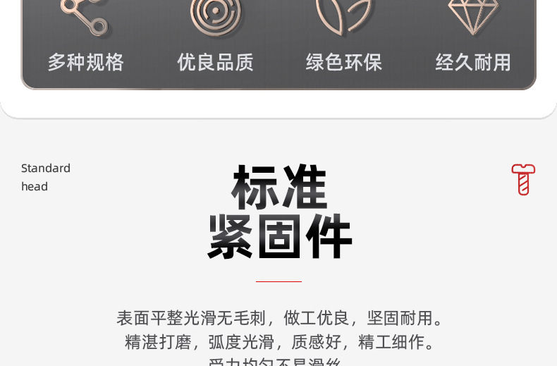 304不锈钢滚花圆柱销_03_04.jpg