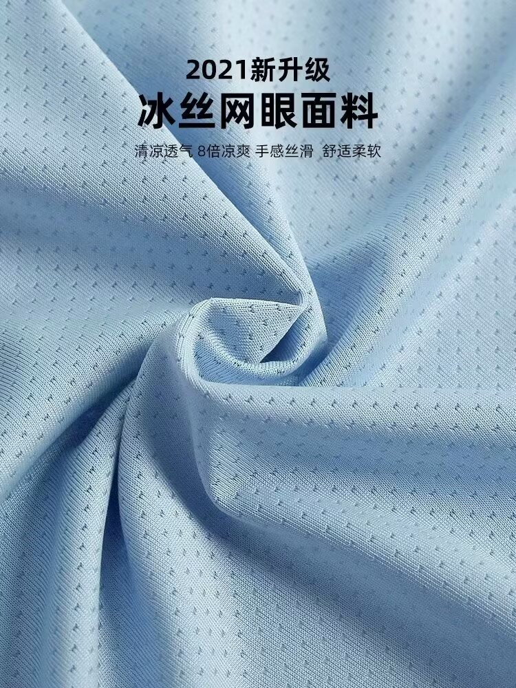 详情图6.jpg