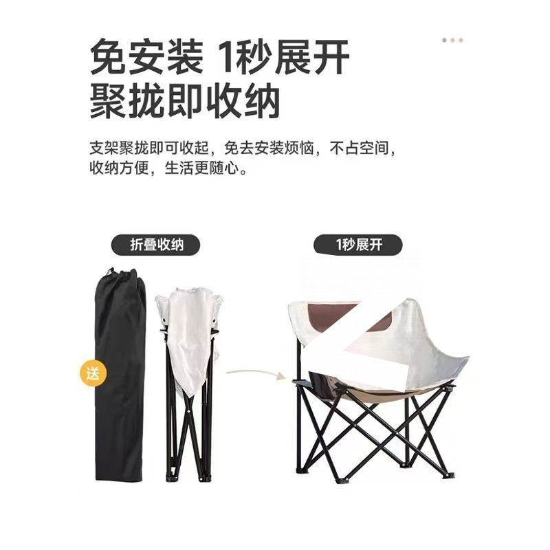 9ae5a0d1-96ab-449c-ac7a-79372b9ea11d.jpe