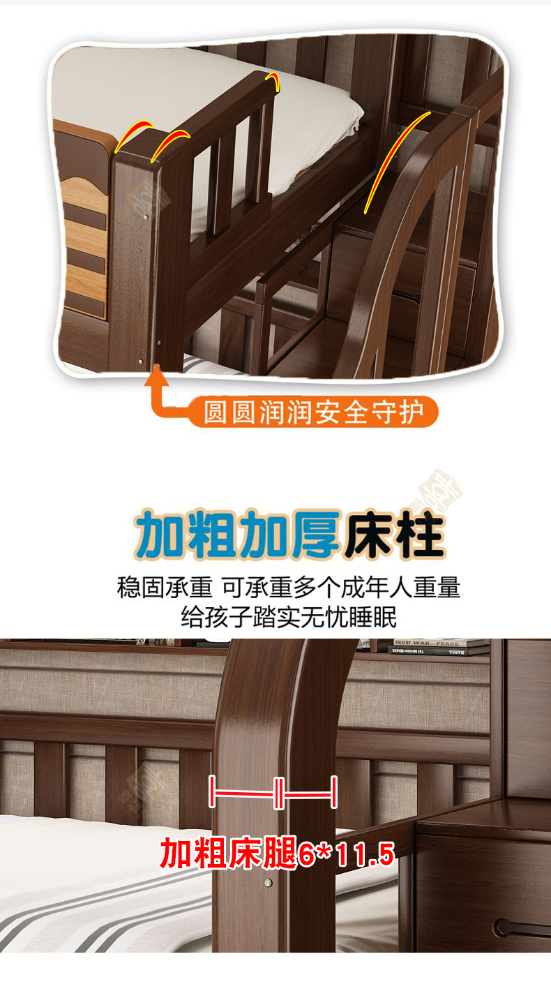 青胡桃木色详情_08.jpg