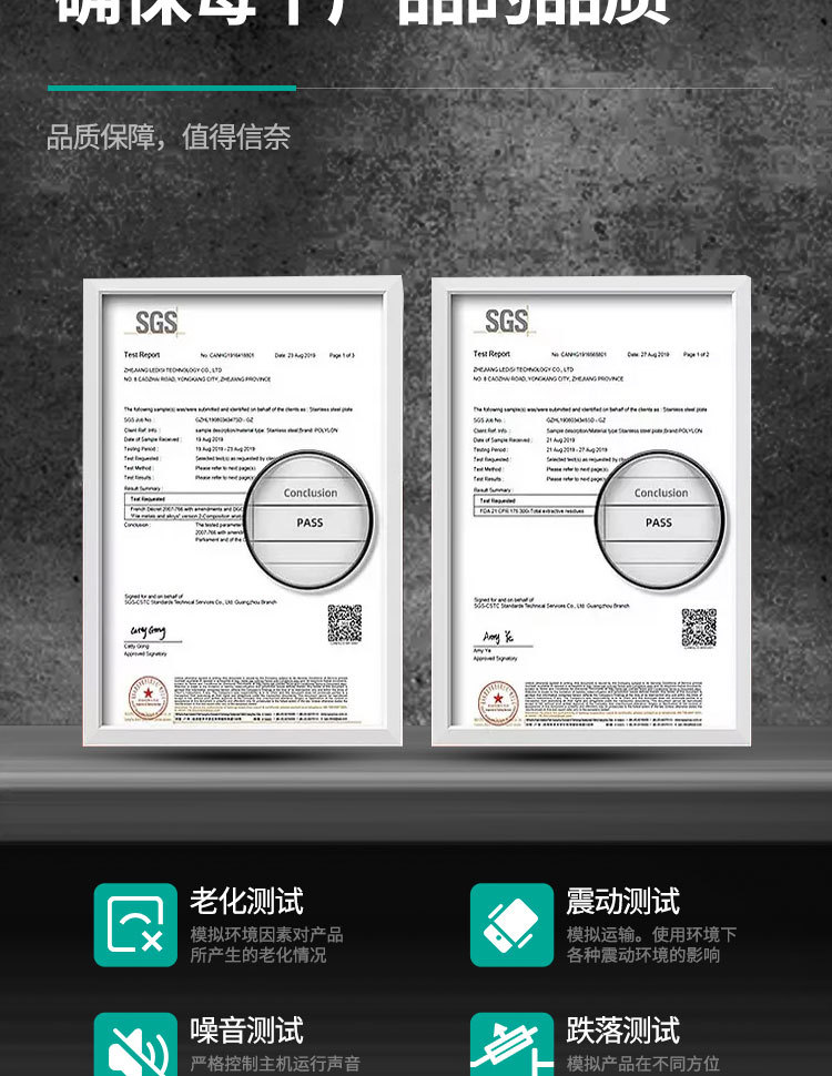 详情页_05