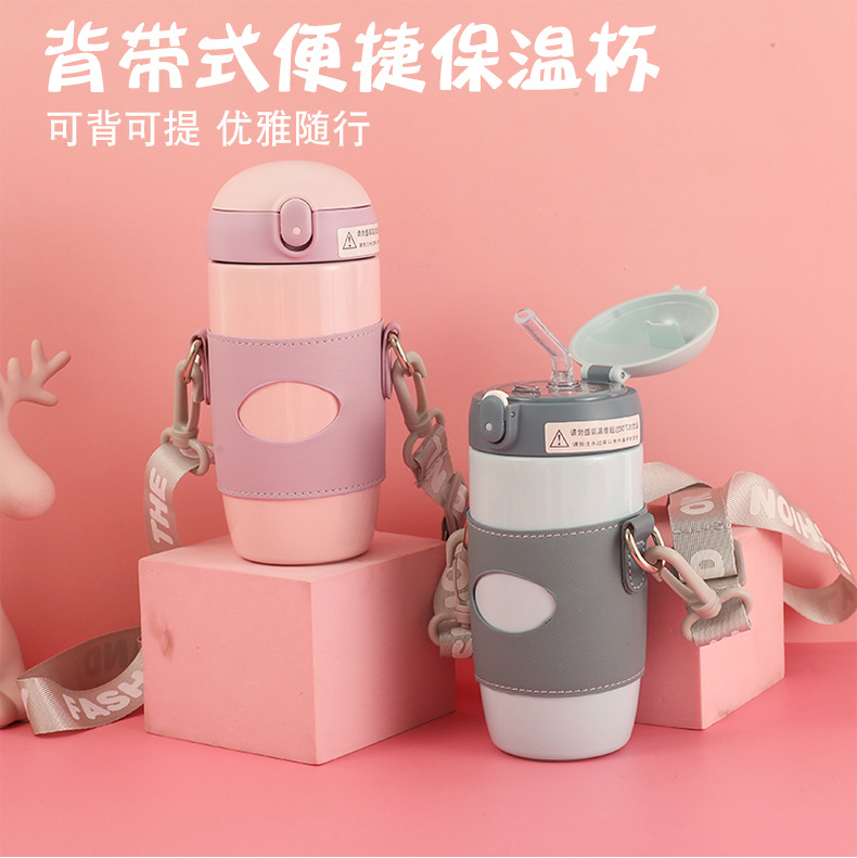 智能杯_01