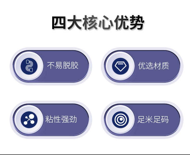 详情图片_3