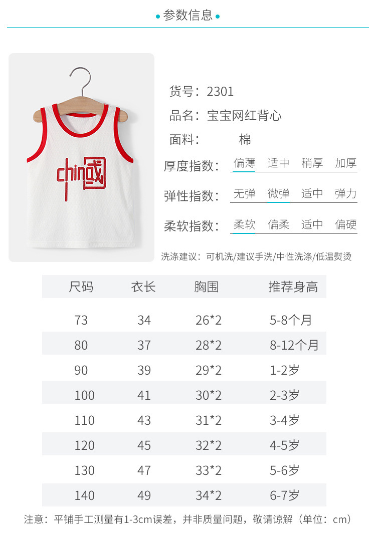 详情-09.jpg