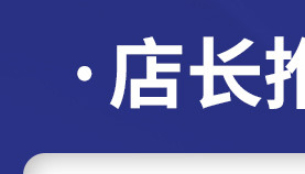 天津市世纪凯捷机电设备销售有限公司-关联营销_01