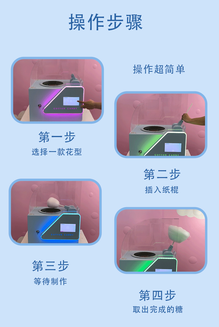 221详情页_06.gif