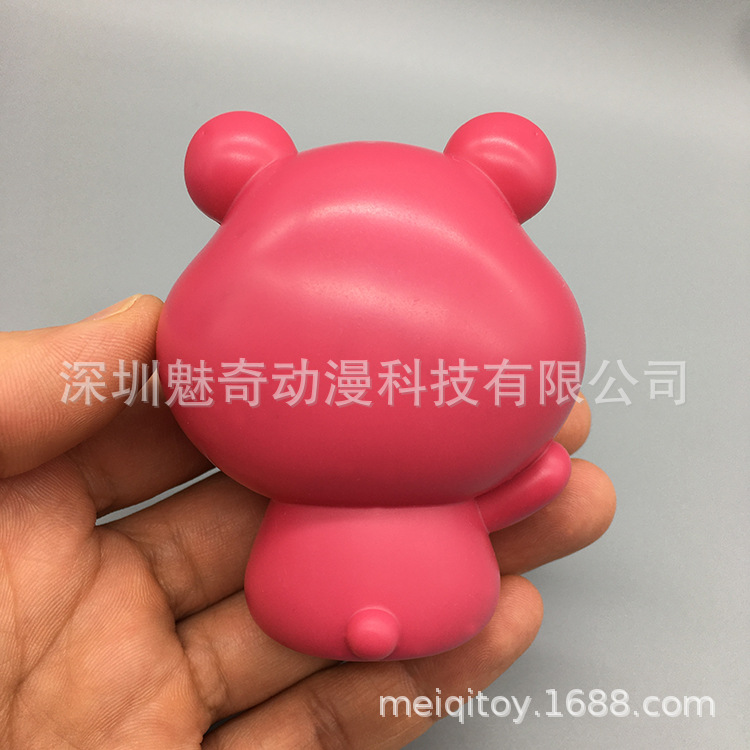 草莓熊--02.jpg