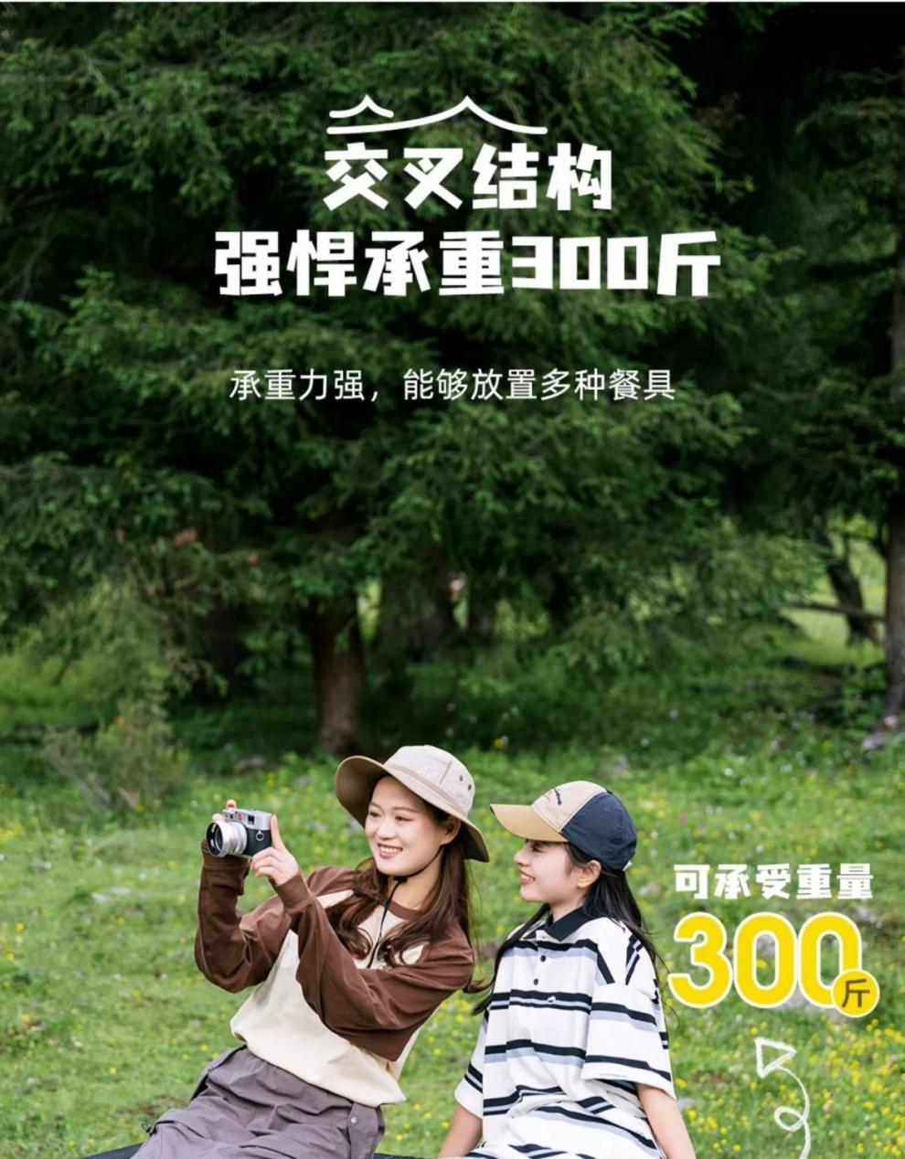 d948246e-b2a6-4a98-8b28-d716da55bed1.jpe