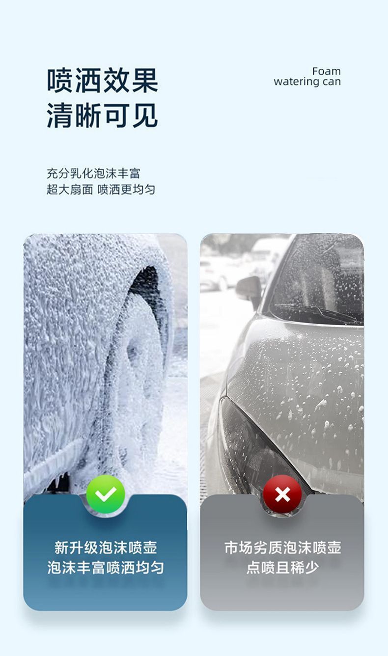 66677278-0a65-4acc-816f-d453f7b5ab85.jpe