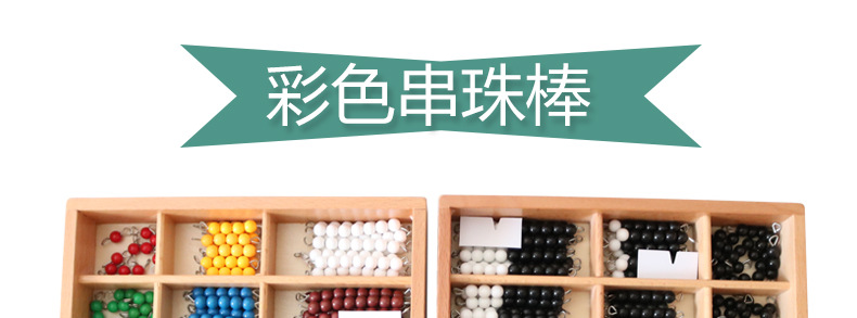 详情页_01.jpg