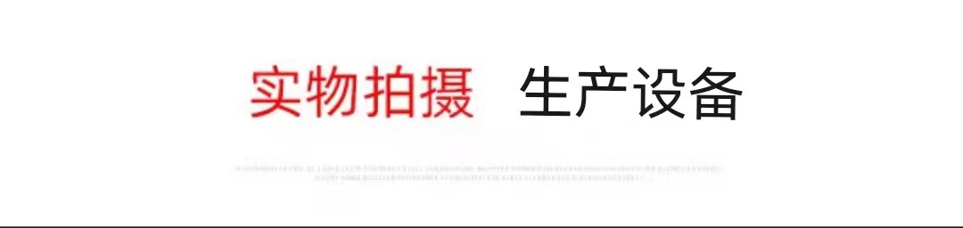 详情13.jpg