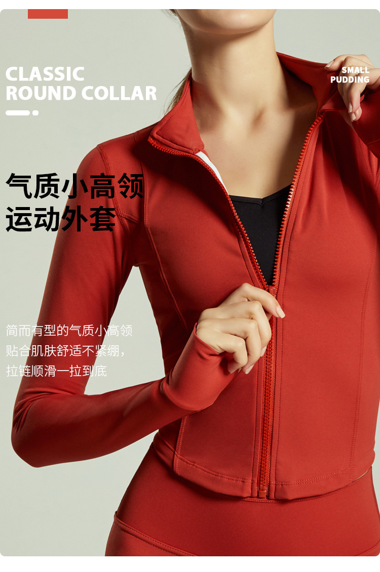 9045_详情1_06.jpg